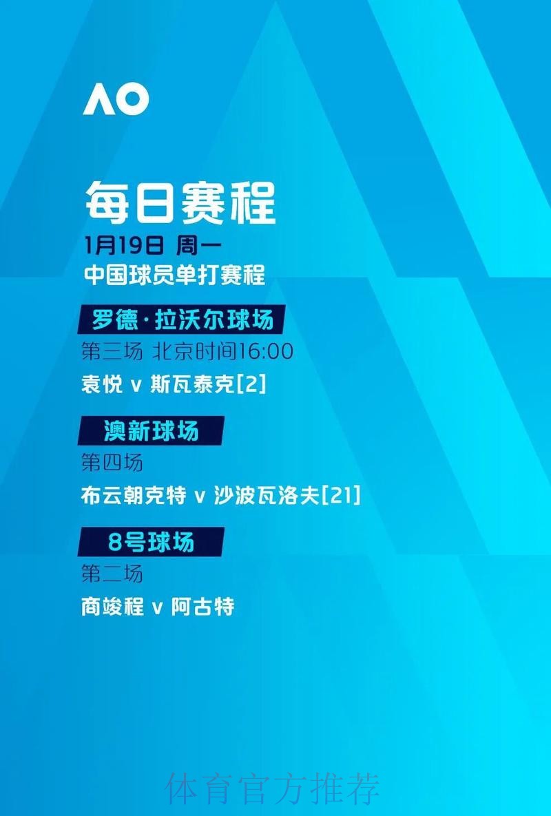 世界杯滚球平台最新精选